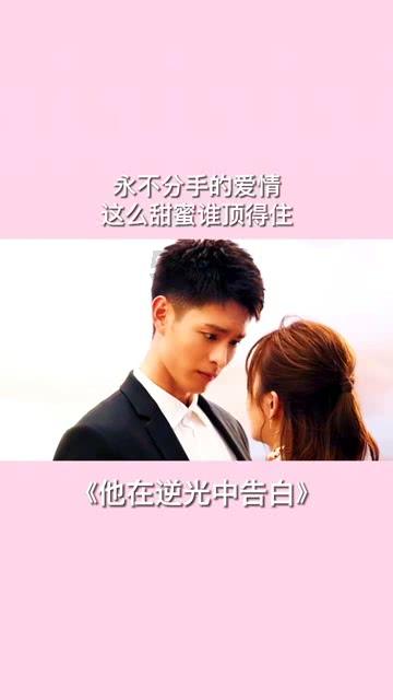 石基信息(002153.SZ):2023年度预亏0.6亿元–1.2亿元